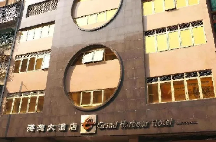 Grand Harbour 3*