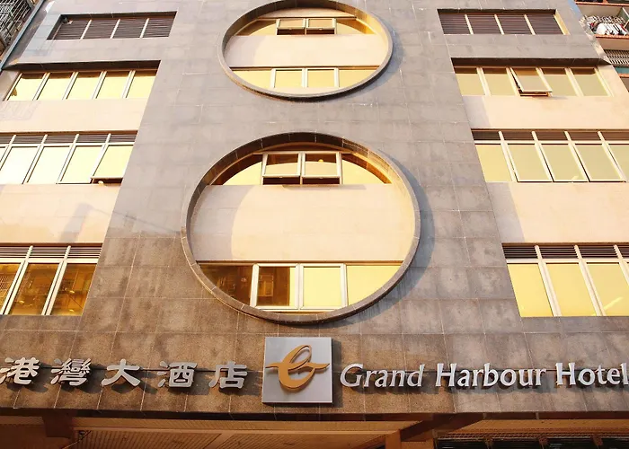 酒店 Grand Harbour 澳门